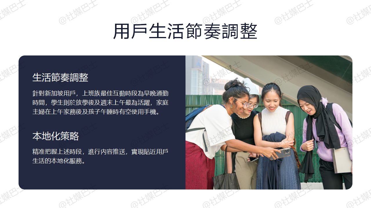 互動頻率與溝通風格,決定你的個人黏著度插图1 互動頻率與溝通風格,決定你的個人黏著度插图1