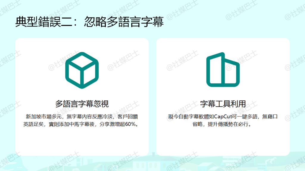 TikTok For You頁面演算法解析插图1 TikTok For You頁面演算法解析插图1